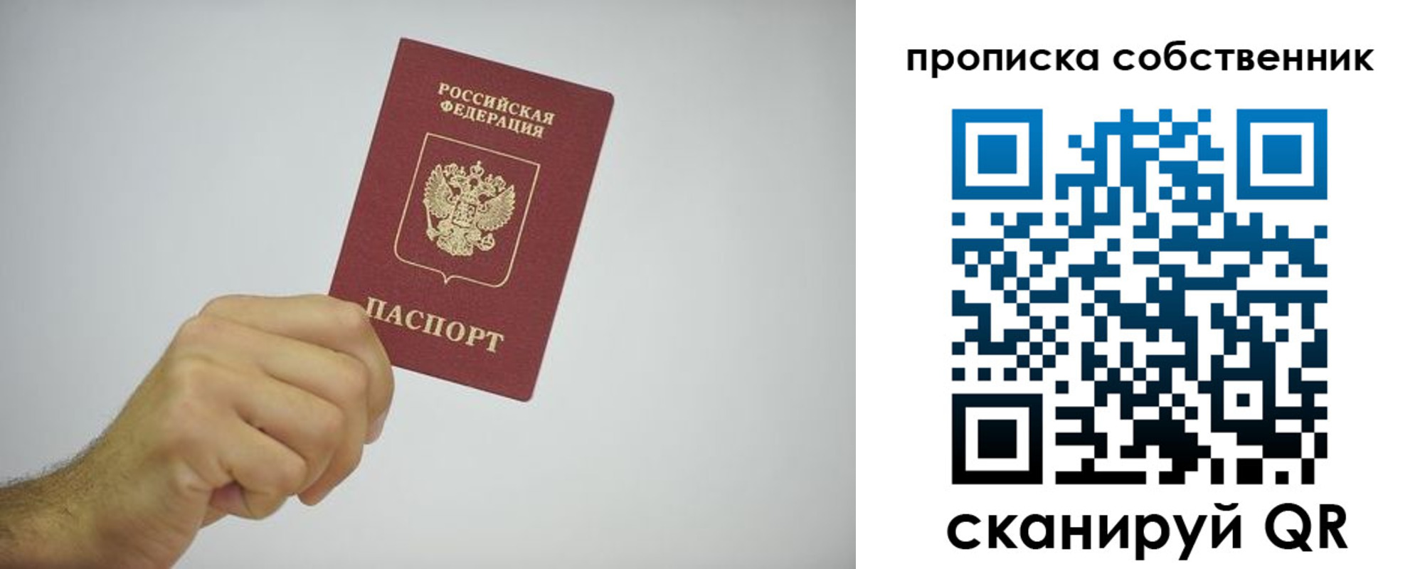 форма 3 в Среднеуральске